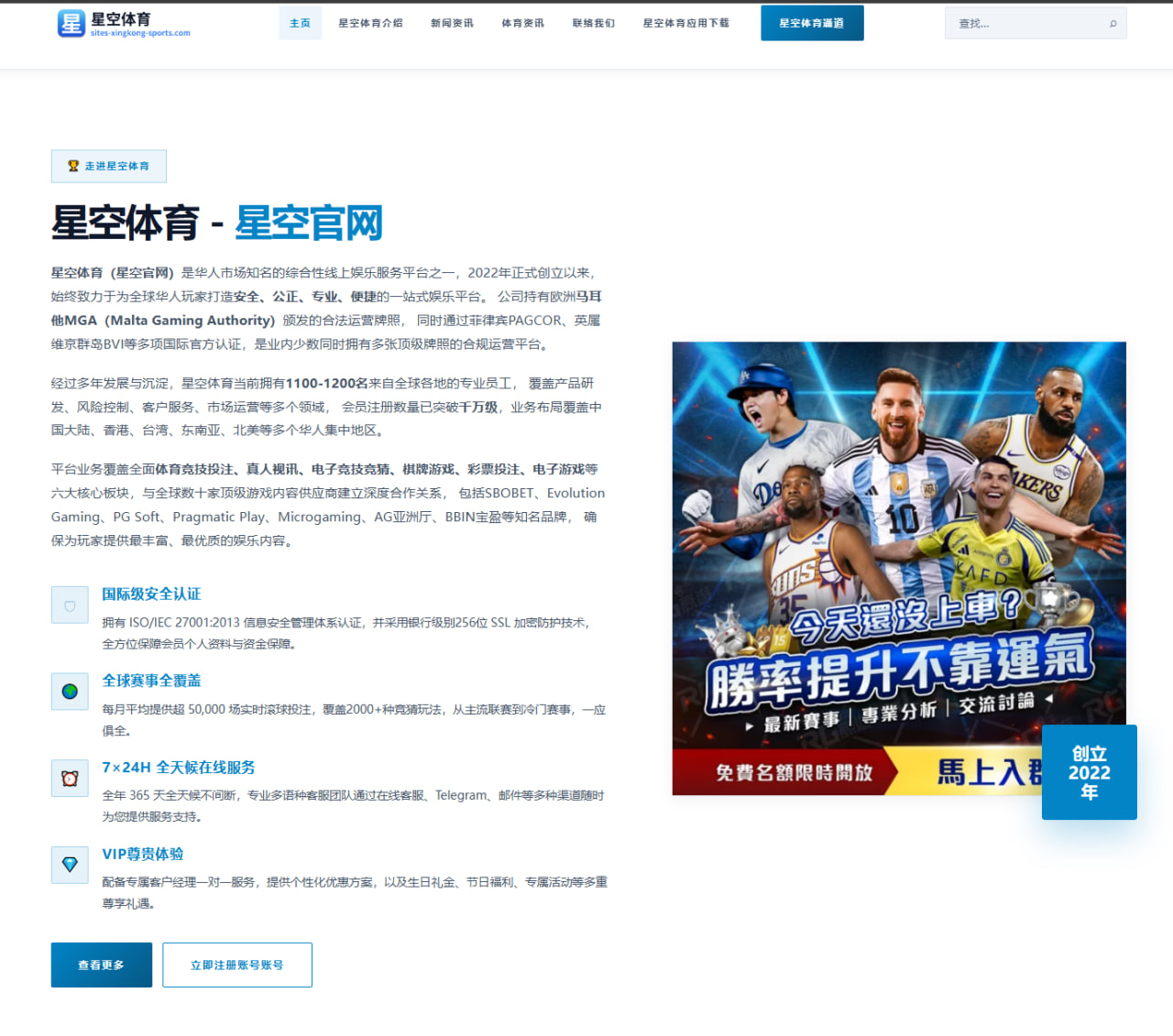 奥沙利文年龄对抗与罗伯逊破百纪录的斯诺克世锦赛传奇